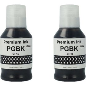 Resim Canon Gı-41 Siyah - Pixma G3430/G1420/G1430/G1460/G2420/G2460/G2470/G3420/G3460/G3470 