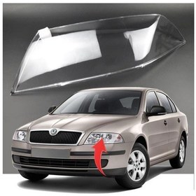 Resim Transporter T5-t6 Polo 2005-2009 Bagaj Kilidi 6q0823509 