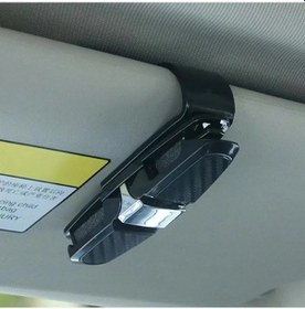 Resim Araba Güneş Gözlüğü Çerçeve Karbon Fiber Fatura Gözlük Klip Çok Fonksiyonlu Gümüş ' Sadece Ekran Koruyucu 