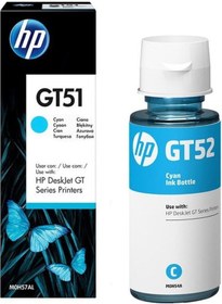 Resim Hp M0H54Ae Gt52 Mavi Kartuş 