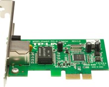 Resim TG-3468 Gigabit PCI Express Ethernet Kartı TP-Link