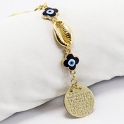 Resim biuti Deniz Kabuklu Çiçekli Nazar Metal Ayetel Kürsi Dualı Araba Dikiz Ayna Süsü, Yeni Araba Hediyesi 