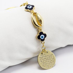 Resim biuti Deniz Kabuklu Çiçekli Nazar Metal Ayetel Kürsi Dualı Araba Dikiz Ayna Süsü, Yeni Araba Hediyesi 