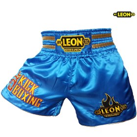 Resim Aksaspor Leon Kickboxing Kick Boks Şortu Mavi (Yeni Model) 