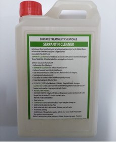 Resim Klima Bakım Ve Temizleme Ilacı 1 Litre (1.Kalite)Serpantin Cleane - 556314863 