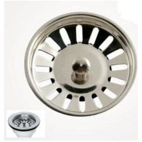 Resim Çöp Mak Lavabo Süzgeci Metal Bilyalı 
