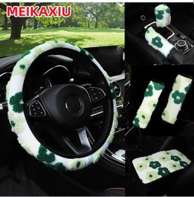 Resim 6 Adet Peluş Büyük Çiçek Araba İç Halka Olmadan Direksiyon Kılıfı Omuz Kapağı Green Green 
