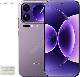 Resim Xiaomi 17 Pro Max YD | 512 GB 16 GB Mor 