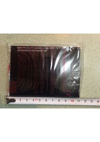 Resim Kaynak Maskesi Camı Geniş 777 Siyah 5 Adet 