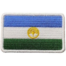 Resim Ex Patch Başkurdistan Bayrağı Peçi Nakış Patch Arma 8 X 5 Cm 