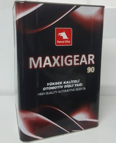 Resim Petrol Ofisi Maxigear 90 Şanzıman Asansör Dişli Yağı 15 KG 