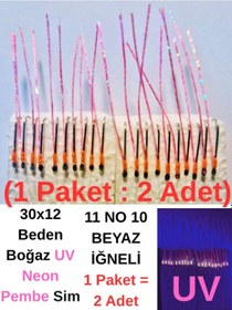 Resim Eagenset İstavrit Çaparisi 30x12 11 No 10 Beyaz İğneli 2li Paket 