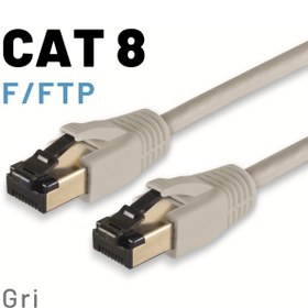 Resim IRENIS CAT8 F/FTP LSZH Ethernet Network Lan Ağ Kablosu 10 mt Gri 