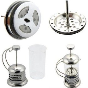 Resim Süzgeçli Çay Ve Kahve Kupası French Press 350 Ml Gümüş 