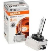 Resim OSRAM 66140 D1S 35W XENON AMPÜL GAZ DESARJLI 
