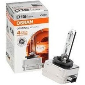 Resim OSRAM 66140 D1S 35W XENON AMPÜL GAZ DESARJLI 