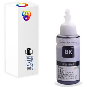 Resim Plusprint Epson T664 L455 Uyumlu 1 Set 4 Renk Muadil Mürekkep 70 Ml 