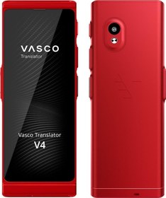 Resim Vasco V4 Dil Tercüman Cihazı - 108 Dil - WiFi Olmadan Ücretsiz - Yakut Kırmızı 
