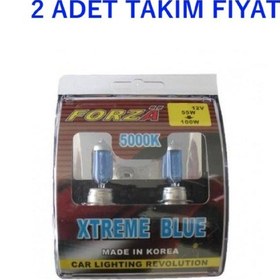 Resim Far Ampulü Beyaz Işık H7 12v 55w 5000k Forza 