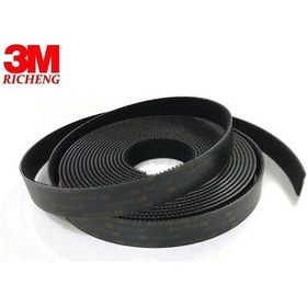 Resim 3m Sj3550 Dual Lock Yapışkanlı Cırt Bant 25mm X 45,7mt 