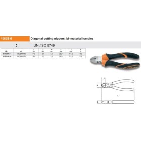 Resim Beta 1082BM-160 Yankeski Ürün Kodu 010820036 