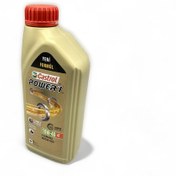Resim Castrol Power1 10w-40 4t 1 Lt 