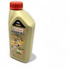 Resim Castrol Power1 10w-40 4t 1 Lt 