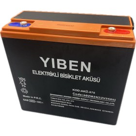 Resim EFORMOTOR 12 24 ELEKTİRİKLİ AKÜ YİBEN ( ADET FİYATIDIR ) 