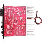 Resim Suntek Araç Ses Amplifikatörü Subwoofer Bas 12v 150w Modülü 