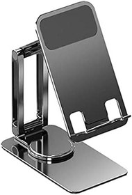 Resim Microcase 360 Derece Dönerli Uzayabilir Masaüstü Telefon Tablet Tutucu Metal Stand - K50 AL3758 Koyu Gri 