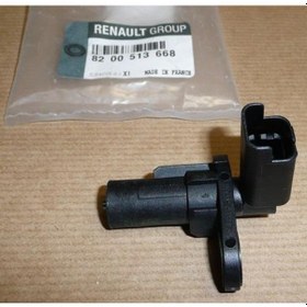 Resim Mais Krank Devir Sensörü 8200513668 Clıo Iıı KNO-MAİS-8200513668 