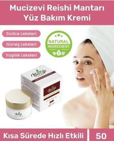 Resim İlla Life Reishi Özlü Cilt Bakım Kremi 50 ML 