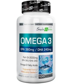 Resim Suda Vitamin Omega 3 2000 Mg 100 Yumuşak Jel Kapsül 