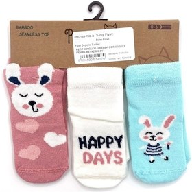 Resim Petit Minou 3'lü Bebek Çorabı 2193 Pembe-Beyaz 