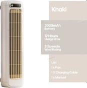 Resim Goldenqian Yeni Duvara Monte Klima Fanı Sessiz Ev Şarj Edilebilir Kule Fanı Dikey Masaüstü Hava Soğutucu Yatak Odası Oturma İçin Khaki 