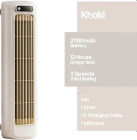 Resim Goldenqian Yeni Duvara Monte Klima Fanı Sessiz Ev Şarj Edilebilir Kule Fanı Dikey Masaüstü Hava Soğutucu Yatak Odası Oturma İçin Khaki 