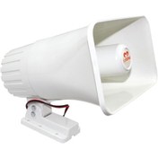 Resim Go İthalat MAGICVOICE MV-908 30 WATT 8 OHM PLASTİK HORN HOPARLÖR (4832) 