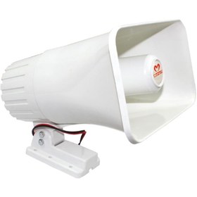 Resim Go İthalat MAGICVOICE MV-908 30 WATT 8 OHM PLASTİK HORN HOPARLÖR (4832) 