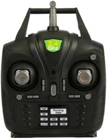 Resim Uzaktan Kumandalı Şarjlı Siyah Araba/Quadcopter 