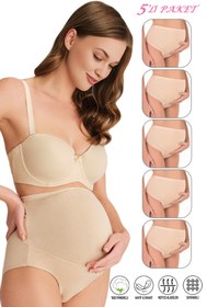 Resim ÖZKAN underwear Özkan 23582 5'li Paket Kadın Pamuklu Likralı Süprem Hamile Lohusa Yüksek Bel Bato Külot 