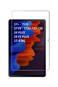 Resim Fibaks Galaxy Tab S9 Fe Plus/S7 Fe Plus/S10 Plus 12.4" Ekran Koruyucu Nano Esnek Kırılmaz Cam Filmi Koruma 