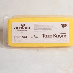 Resim Kars Taze Kaşar Peynir - 1 Kg 