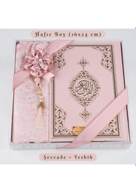 Resim Kuran + Seccade + Tesbih Hediye Seti Hafız Boy, Ekonomik Cilt, Desenli Kutu, Pembe 