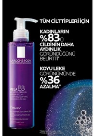 Resim La Roche Posay Mela B3 Koyu Leke Karşıtı Temizleme Jeli 200 ML + Mela B3 Leke Karşıtı Serum 30 ML 