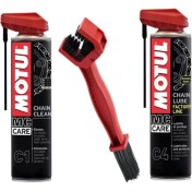 Resim Motul C1-C4 Zincir Temizleme ve Yağlama Seti 