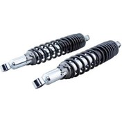 Resim Arka Amortisör Ymh.ybr Uyumlu 34cm 