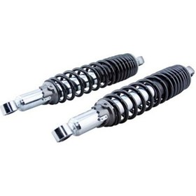 Resim Arka Amortisör Ymh.ybr Uyumlu 34cm 