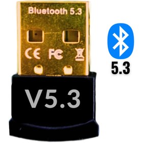 Resim TEKMAKG Bluetooth 5.3 Usb Adaptör - Kablosuz Bluetooth Dongle - Pc & Laptop Uyumlu - Tak Çalıştır 