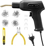 Resim Suntek 50 W Plastik Kaynakçı Kiti Zımba Tabancası Dıy Siyah 