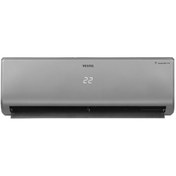 Resim Vestel VEGA PLUS INVERTER G 122 A++ WIFI Klima 